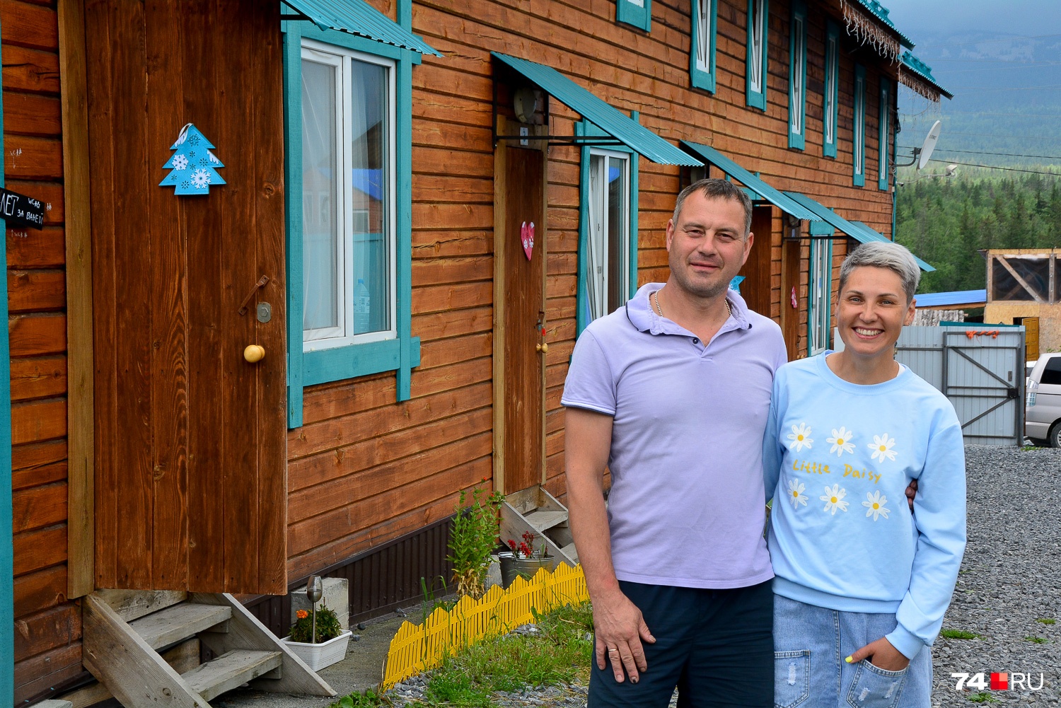 Сергей и Ольга держат гостевой дом в Зюраткуле, променяв городскую жизнь на этакую «дичь» Сергей и Ольга держат гостевой дом в Зюраткуле, променяв городскую жизнь на этакую «дичь»