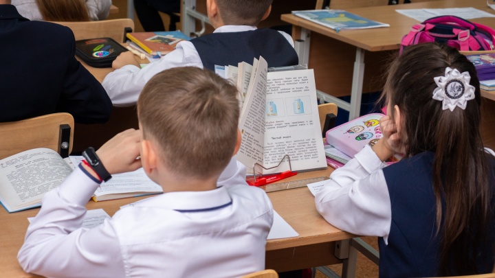 Готовьте ваши деньги. Сколько стоит собрать ребенка в школу в Краснодаре?
