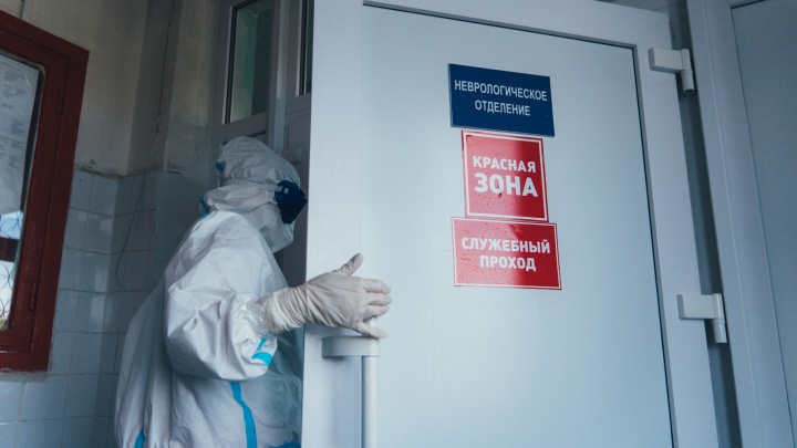 В Омской области за год коронавирусом заболели почти 100 тысяч человек
