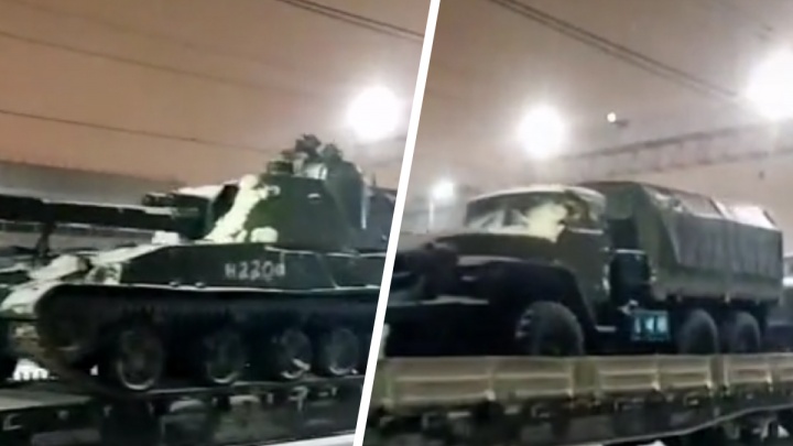 Через Тюмень проехал поезд с танками и военными «Уралами». Куда и зачем он едет?