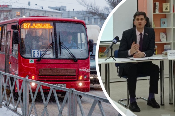 Идею о частичном возвращении маршруток на улицы Ярославля озвучил глава муниципалитета Артур Ефремов
