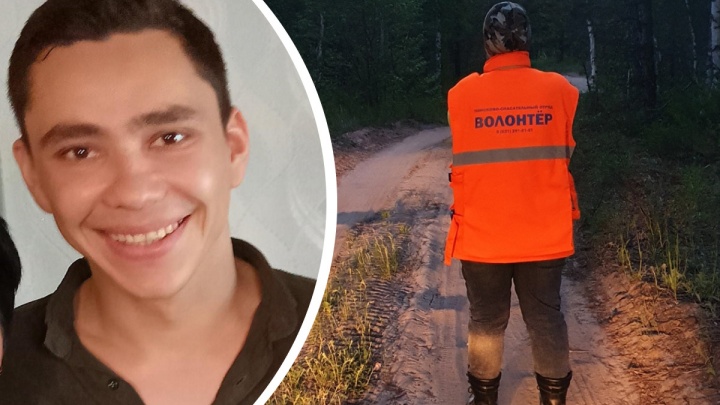 В Кстове вторую неделю ищут 28-летнего Нурхата Каюмова. Тело его коллеги, с которым он вышел гулять, нашли в лесу