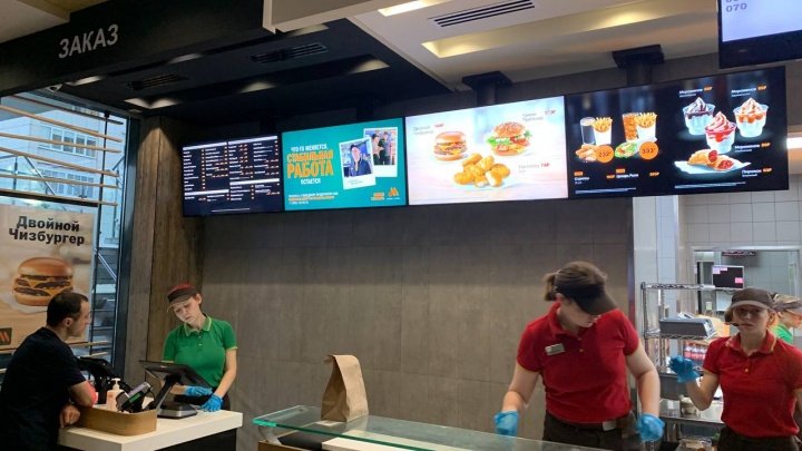 Первый ресторан сети «Вкусно — и точка» откроется в ХМАО в конце недели