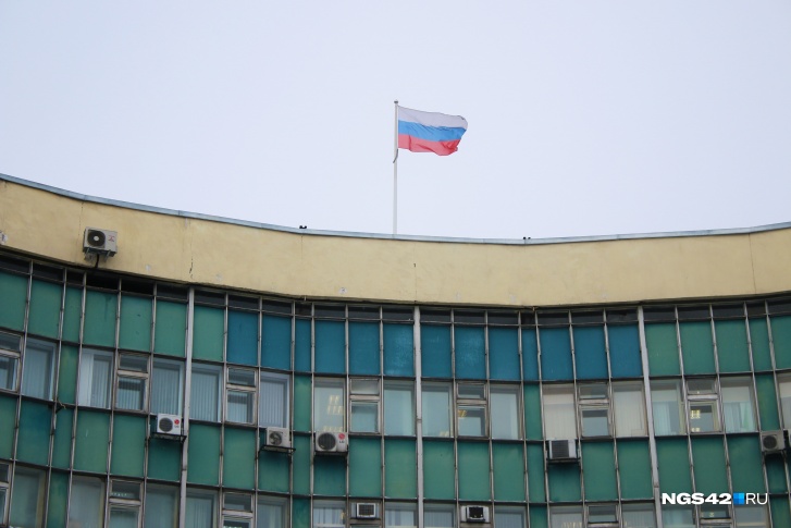Мэрия Новокузнецка обжаловала решение суда о необходимости ремонта ветхого лицея № 84