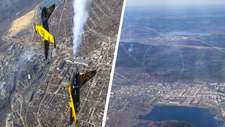 Прямо из кабины самолета: 10 фото уральского авиапарада, от которых у вас точно захватит дыхание