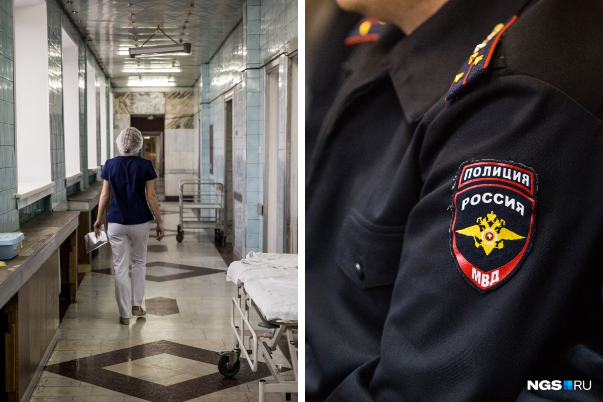 Школьник подстрелил друга из пневматического пистолета под Новосибирском