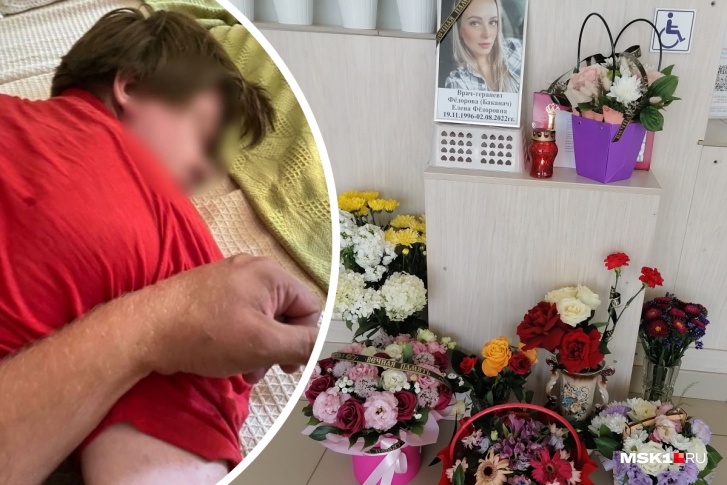 Скорее всего, убийцу 25-летней Елены Федоровой принудительно отправят в психлечебницу Скорее всего, убийцу 25-летней Елены Федоровой принудительно отправят в психлечебницу