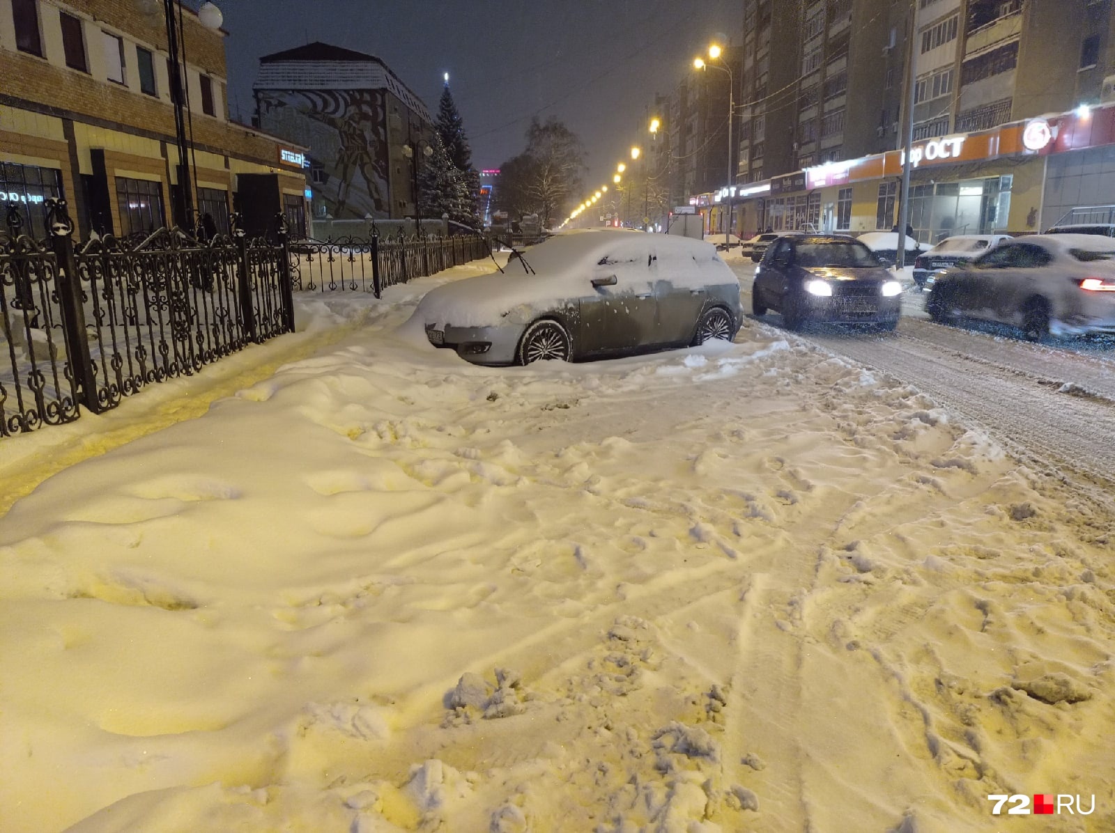 Приезжаешь на работу, паркуешься, выходишь вечером с работы и видишь вот такую картину Приезжаешь на работу, паркуешься, выходишь вечером с работы и видишь вот такую картину