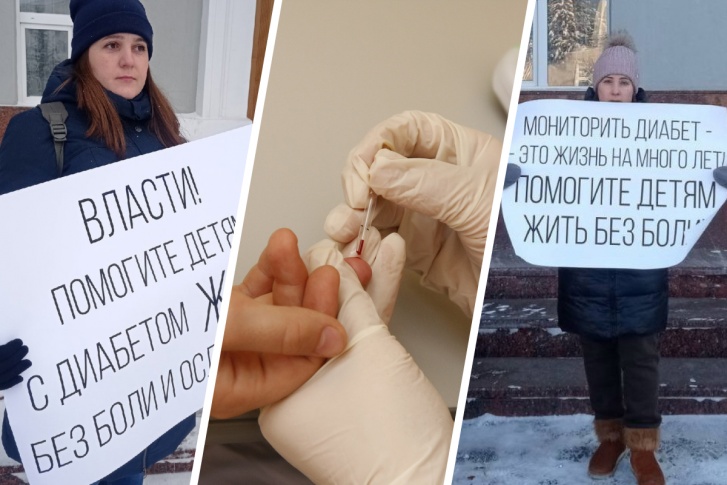 Мамы уверены, что региональные власти в силах обеспечить детей-диабетиков датчиками мониторинга уровня глюкозы в крови Мамы уверены, что региональные власти в силах обеспечить детей-диабетиков датчиками мониторинга уровня глюкозы в крови