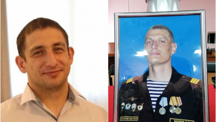 Два военнослужащих из Ишимского района погибли в спецоперации на Украине