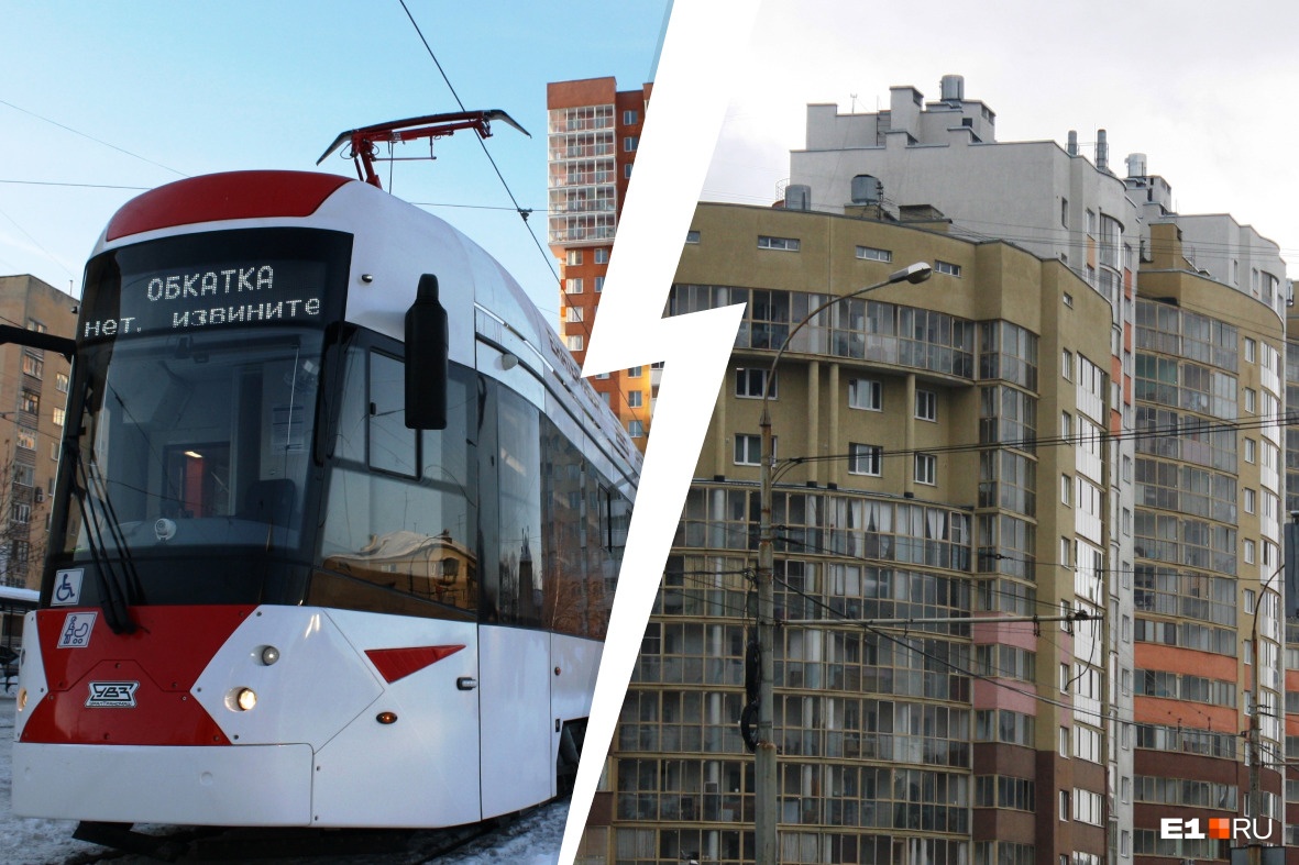 В Екатеринбурге возле большого жилого комплекса построят новое трамвайное кольцо