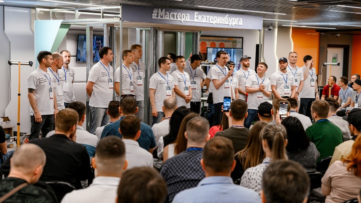Мастера объединяются: «Встреча строителей Урала — 2022» — как это было