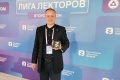 Учитель географии из Челябинска выиграл полмиллиона в федеральном конкурсе