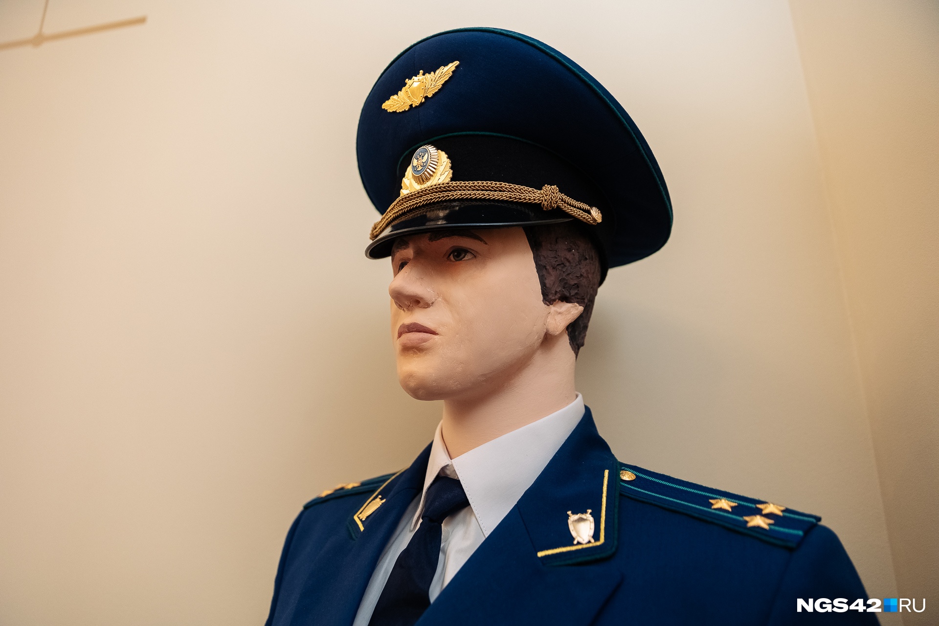 И нынешняя форма И нынешняя форма