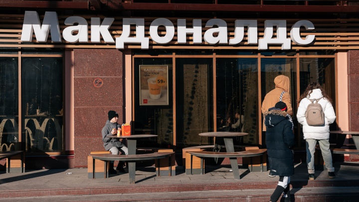 Бургерный сепаратизм: кому принадлежат сибирские «Макдоналдсы» и почему они не закрываются