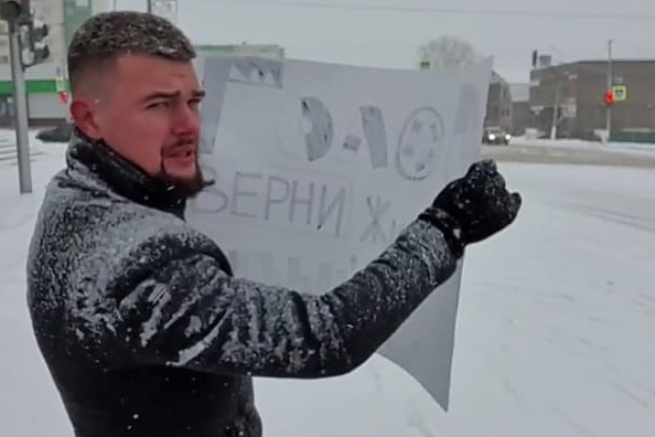 Сергей Жуков верит, что ему удастся вернуть елку Сергей Жуков верит, что ему удастся вернуть елку