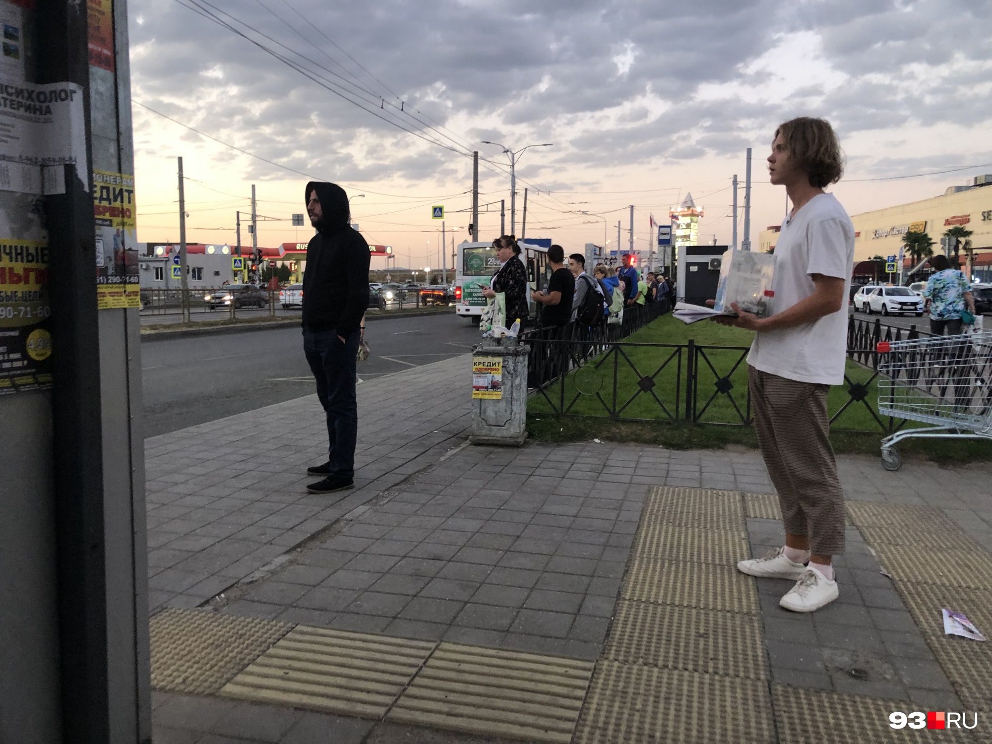 Сбор пожертвований в переносные боксы разрешен только на мероприятиях Сбор пожертвований в переносные боксы разрешен только на мероприятиях