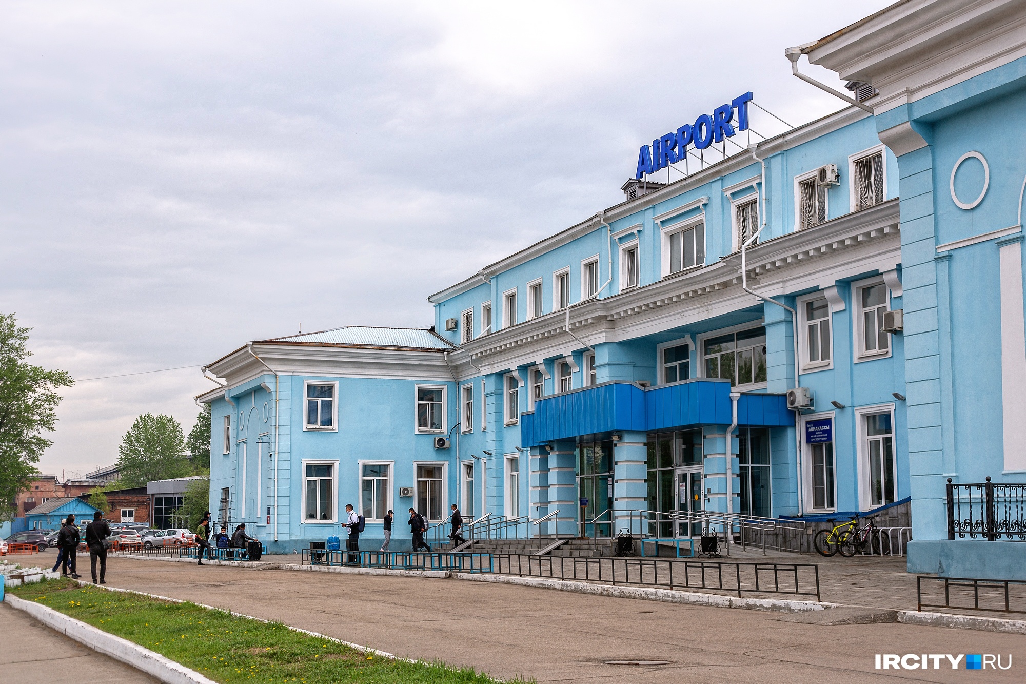 Минобороны согласовало площадку в Позднякова под новый аэропорт Иркутска
