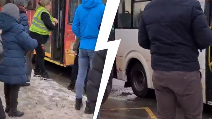 «Десятое ДТП за неделю! Понаехали!»: в Ярославле водитель троллейбуса обматерила шофера автобуса