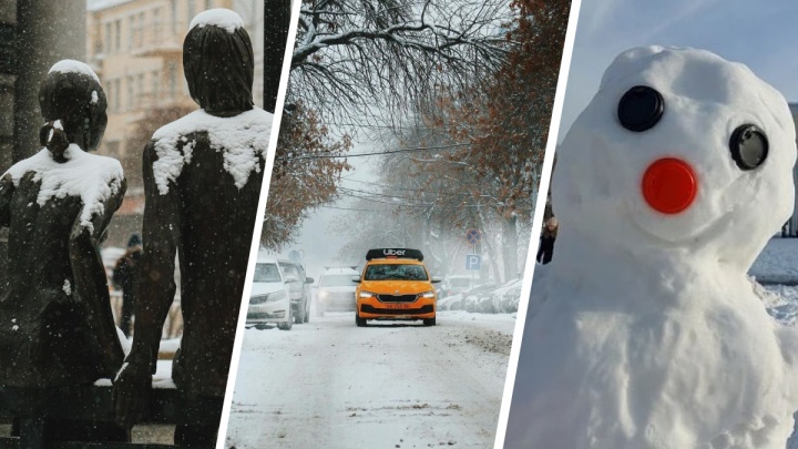Любуемся последним снегом в Екатеринбурге: 10 сказочных фото