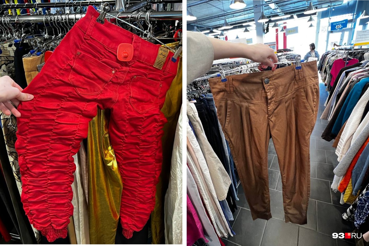 Такие брюки были популярны в <nobr class="_">2000-е</nobr> и ранние <nobr class="_">2010-е</nobr>
