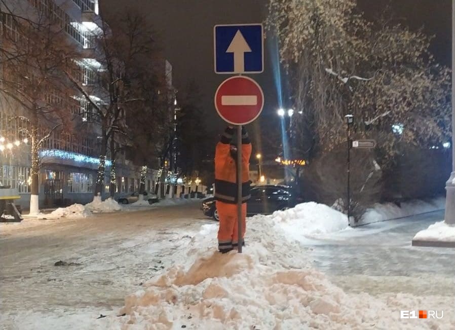 Одностороннюю улицу в самом центре Екатеринбурга повернули вспять