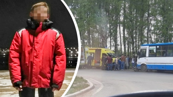 «Потерял сознание в машине скорой»: подробности ДТП в Ярославле, в котором погиб 13-летний подросток