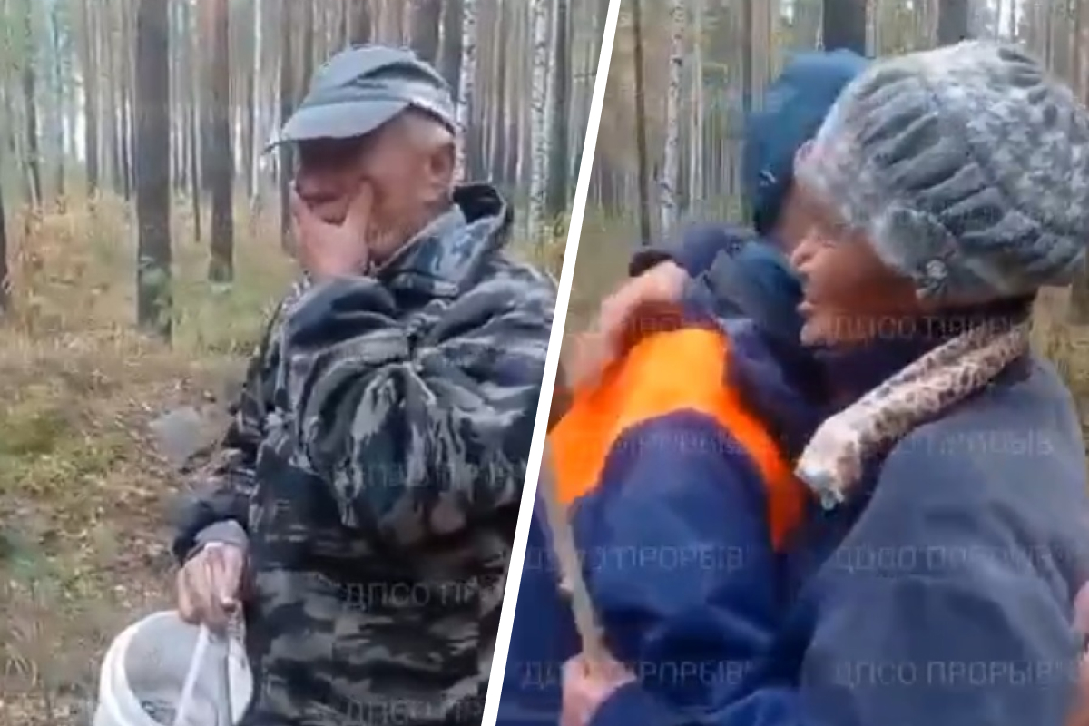 «Думала, не буду жить уже...». На Урале спасли семейную пару, потерявшуюся в лесу: трогательное видео