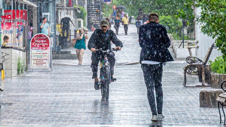 Дожди пройдут в Чите и по краю днем 11 июня