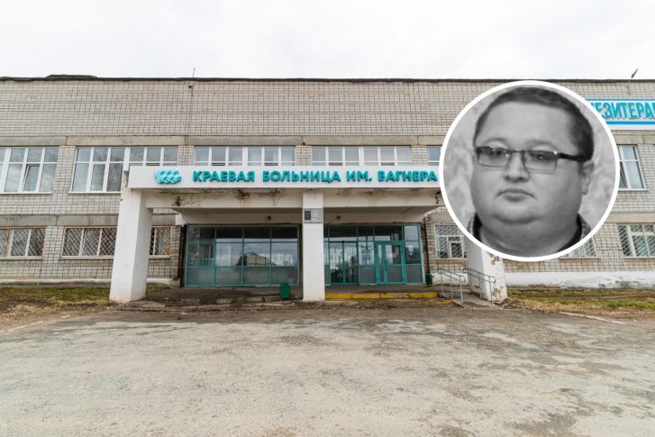 В последние годы Алексей Кутявин трудился в больнице имени Вагнера