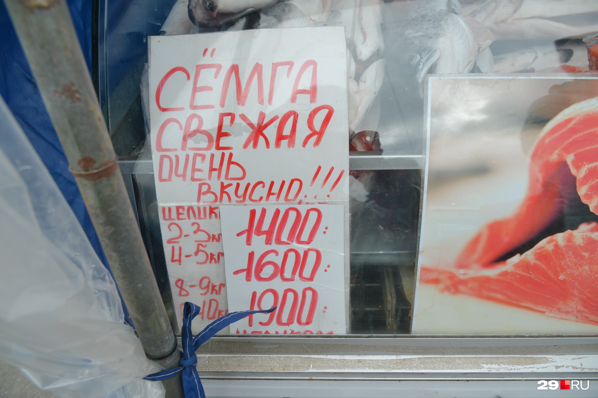 Продавцы обещают, что будет очень вкусно Продавцы обещают, что будет очень вкусно