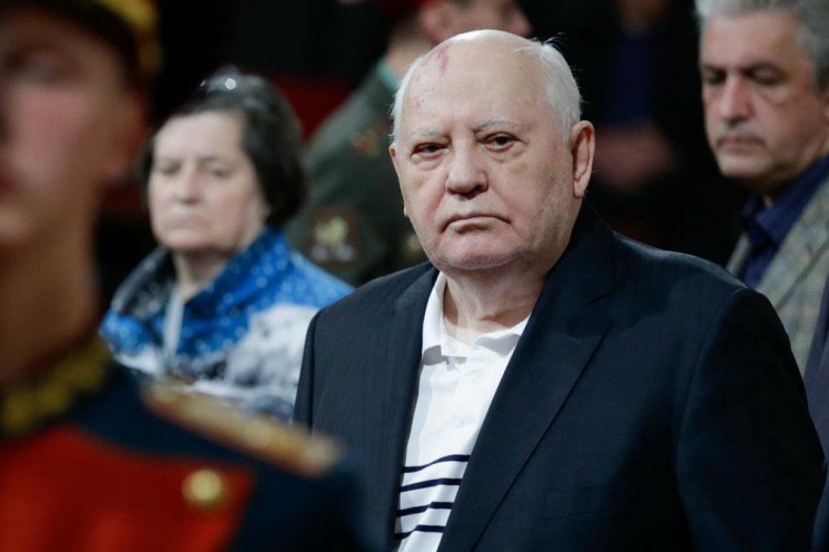 Новосибирец продает автографы Михаила Горбачева за 6 тысяч рублей