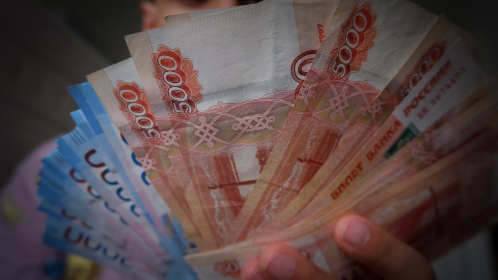 Полмиллиона рублей выплатит управляющая компания жительнице поселка Усть-Ордынский