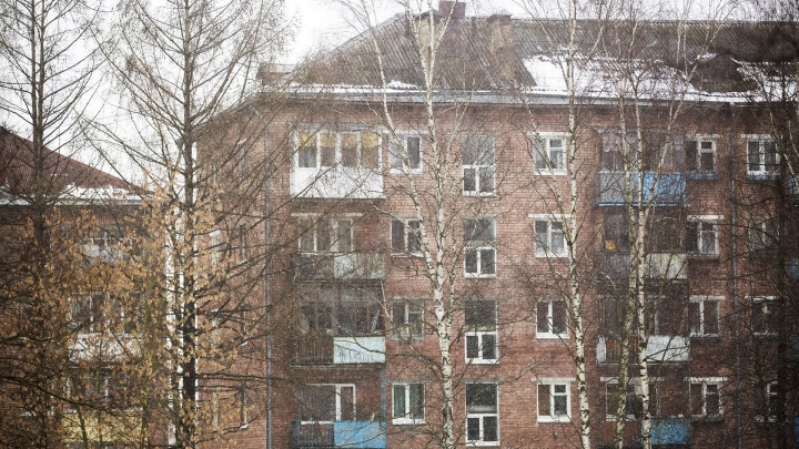 Время обновления: в Ярославской области капитально отремонтируют около 10 тысяч многоквартирных домов
