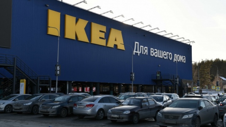 Сайт IKEA перестал работать с первых минут финальной распродажи