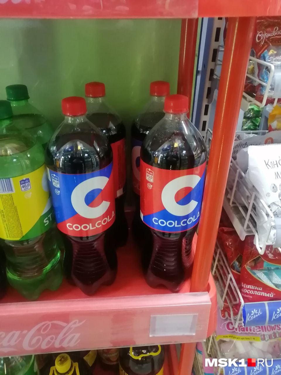 «Фасоль» на Первом Павелецком проезде. В продаже есть российский аналог Coca-Cola «Фасоль» на Первом Павелецком проезде. В продаже есть российский аналог Coca-Cola