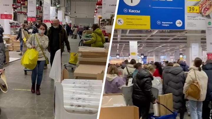 «С полок сметают всё!»: екатеринбуржцы заполонили IKEA в последний день ее работы