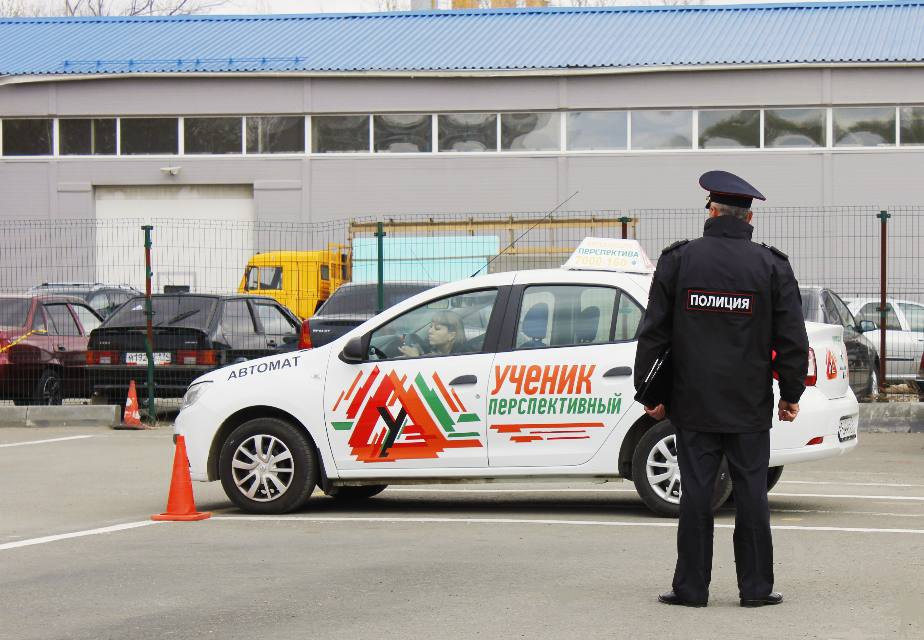 Важно проверить у автошколы наличие лицензии на образовательную деятельность и официальное заключение ГИБДД Важно проверить у автошколы наличие лицензии на образовательную деятельность и официальное заключение ГИБДД