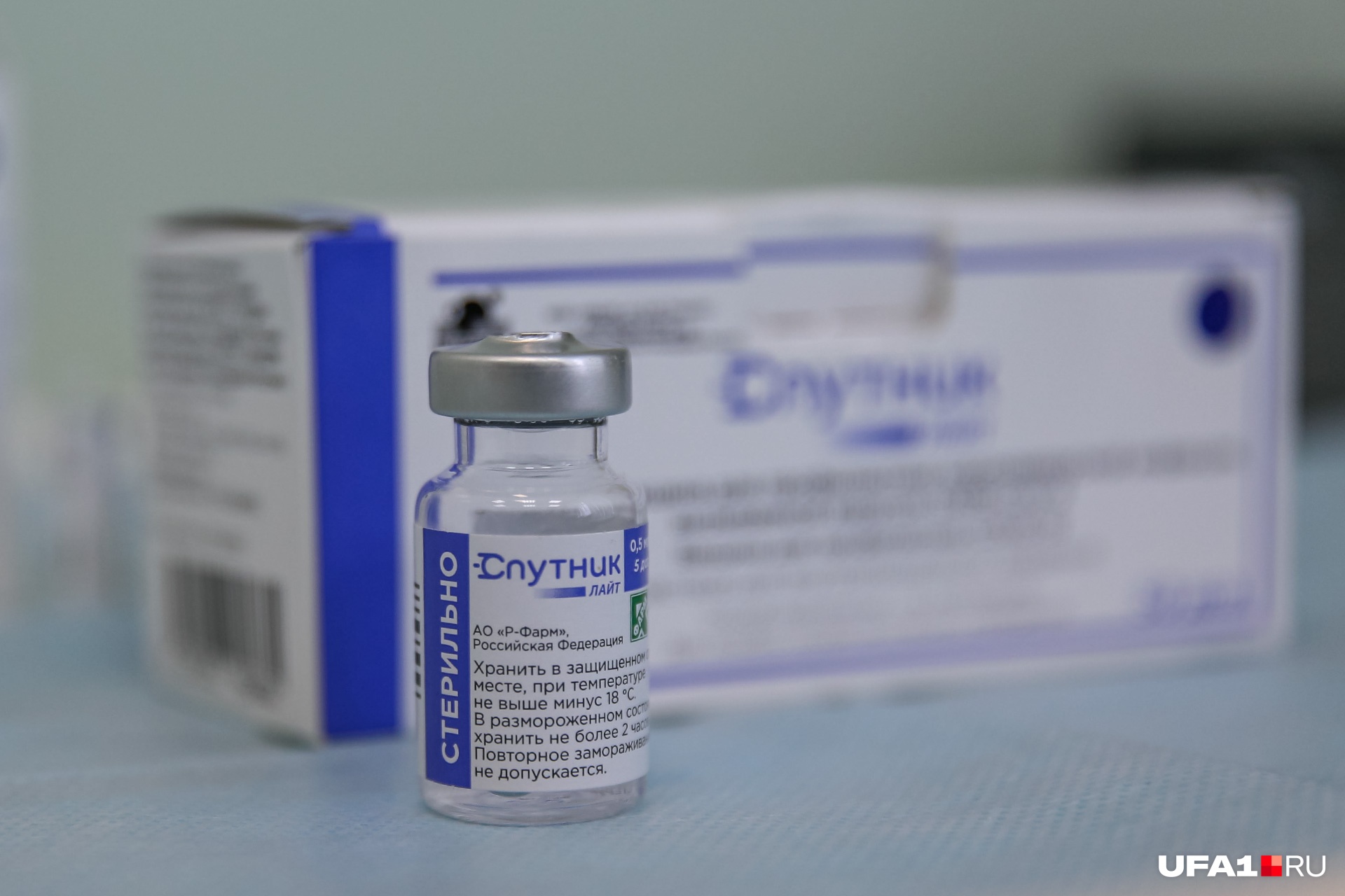 В Иркутской области закончилась вакцина «Спутник Лайт»
