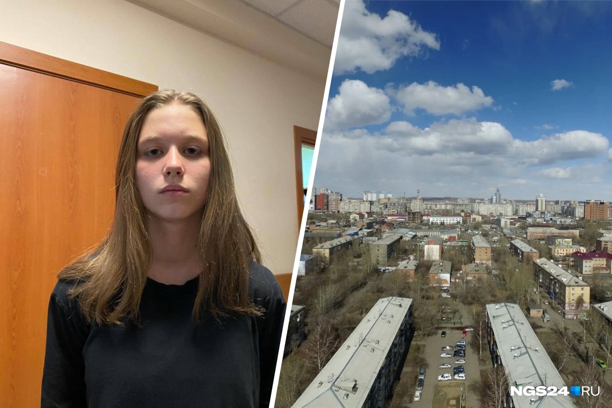 Мама в 16 2024 дата. Пропала 16-летняя девушка. Фотографии 15 летних девочек. 17 Летняя девушка. 24 Летняя девушка.