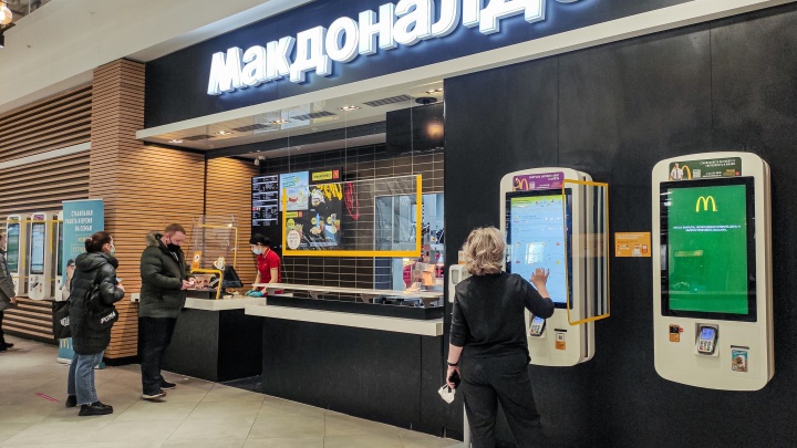 Рестораны «Макдоналдс» всё же на время закрылись в Нижнем Новгороде