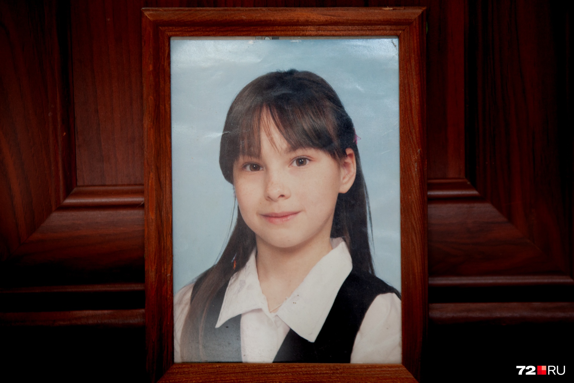На момент исчезновения ей было 12 лет