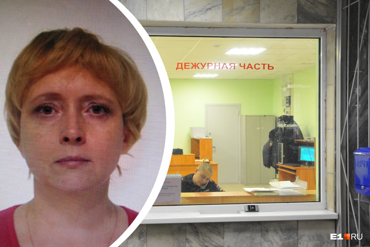 В Екатеринбурге владелица разорившейся турфирмы присвоила деньги клиентов. Полиция ищет ее жертв