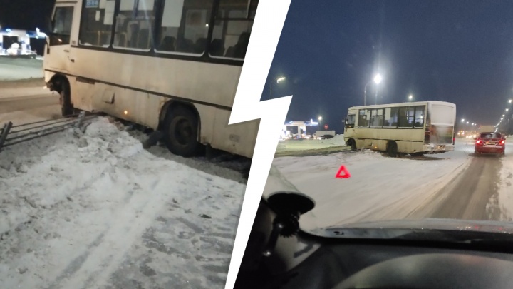 «Ужасный гололед»: в Ярославле на окружной дороге автобус вылетел в отбойник