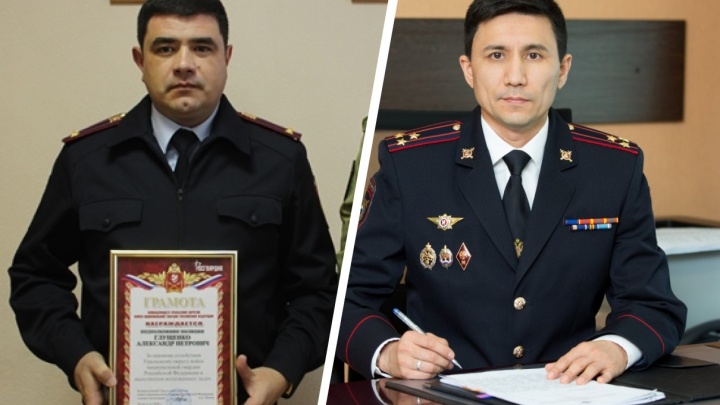 Глава полиции Сургута уходит на повышение, его место займет начальник свердловского ОВД