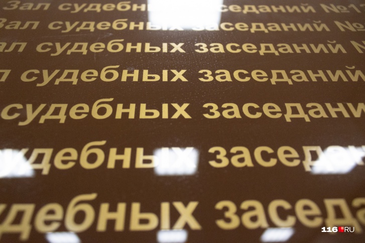 Это уже третий подобный случай в Набережных Челнах Это уже третий подобный случай в Набережных Челнах