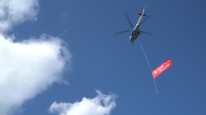 9 мая над Архангельском пролетит вертолет со знаменем Победы: как это будет выглядеть