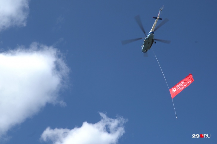Вертолет в небе можно будет увидеть в День Победы после 10:00
