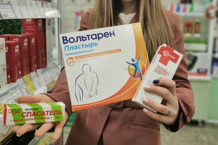 Многие товары сейчас можно купить с хорошей скидкой Многие товары сейчас можно купить с хорошей скидкой