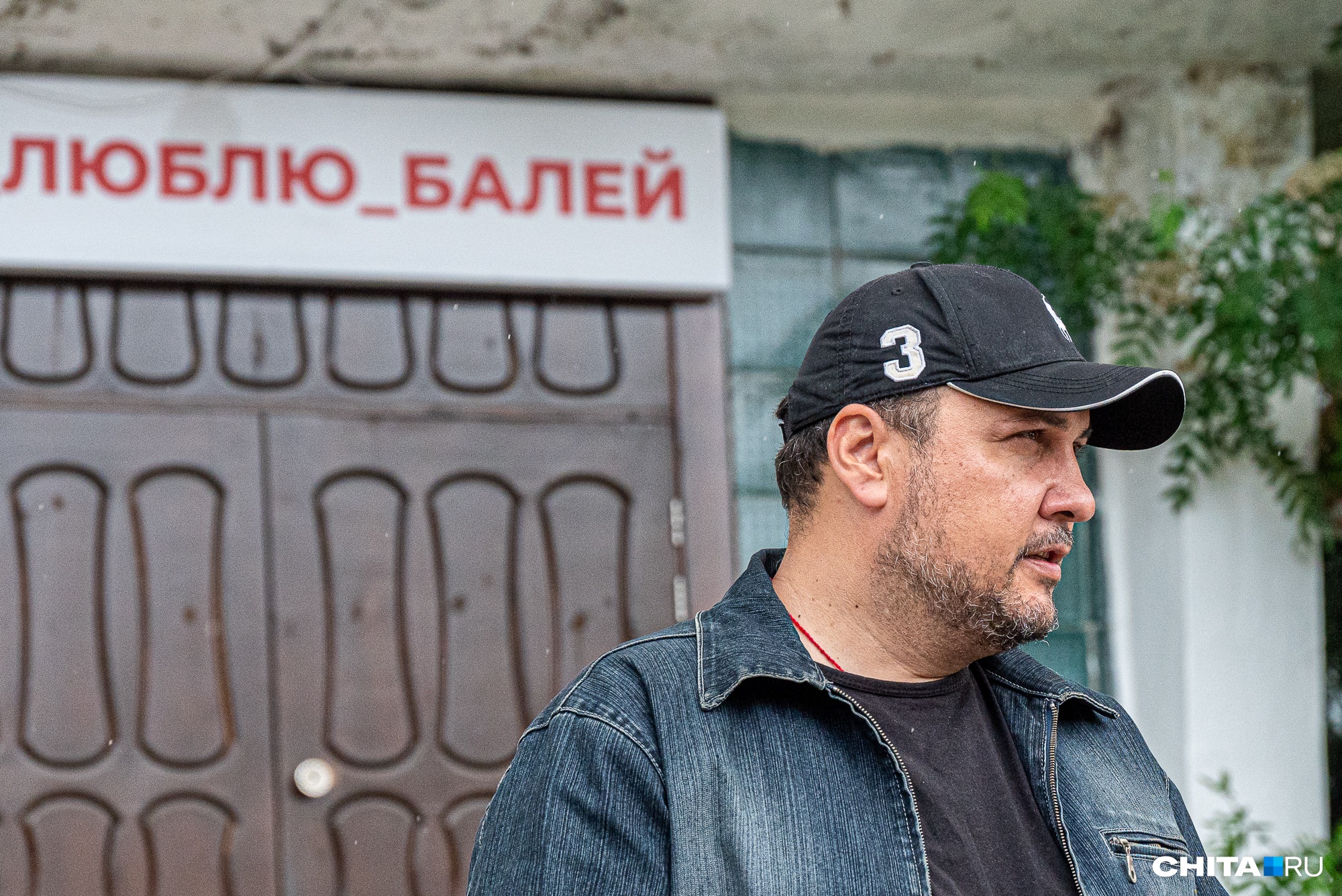 Коллеги поддержали главу района в Забайкалье Сергея Гальченко после суда